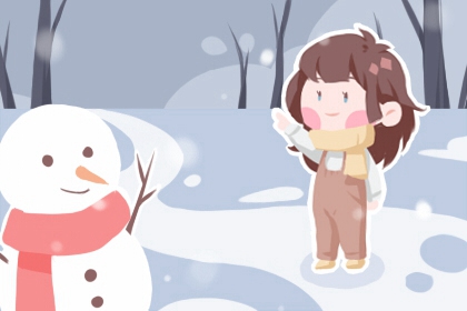 黄历万年历黄道吉日 带农历与黄历的万年历 万年历老黄历2025