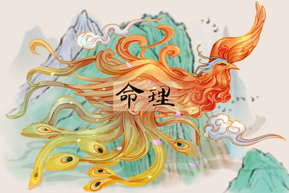 2025年黄历吉日查询 万年老黄历查询 今天黄历是什么日子