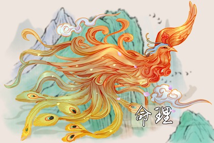 择吉黄历|黄历择吉|开业择吉日