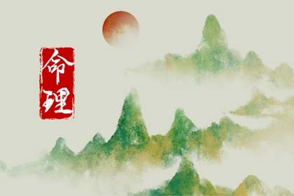 日历黄道吉日,万年历黄道吉日,结婚黄道吉日