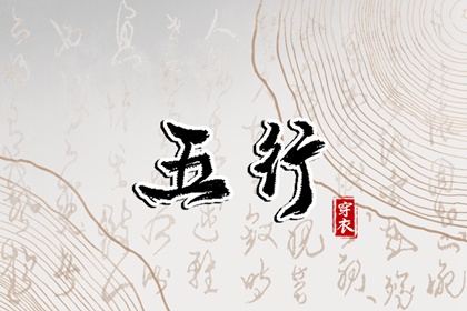 日历表2025年黄道吉日 日历2025年黄道吉日 开工黄道吉日
