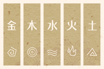 日历表2025年黄道吉日_黄历万年历黄道吉日_黄道吉日万年历大全