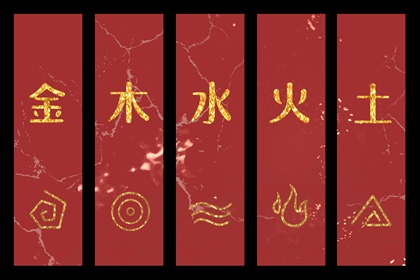 老皇历_择吉老黄历皇历_择吉老皇历